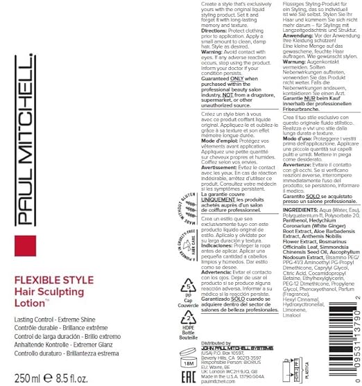 Paul Mitchell Sculpting Lotion 8.5 oz