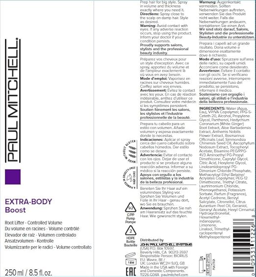 Paul Mitchell Extra-Body Daily Boost 8.5 Oz