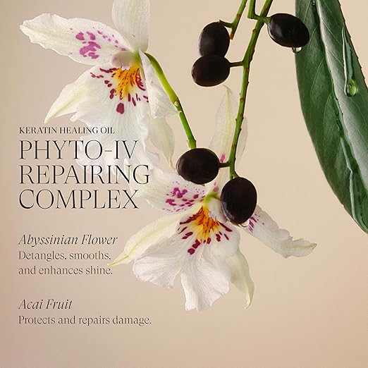 LANZA Keratin Healing Oil INTENSIVE HAIR MASK Masque 7.1oz / 210 ml