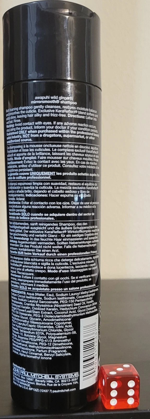 SAME DAY SHIP! Awapuhi Smooth MirrorSmooth Shampoo 8.5 oz