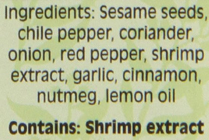 The Spice Hunter Thai Seasoning Blend, 2-Ounce Jar