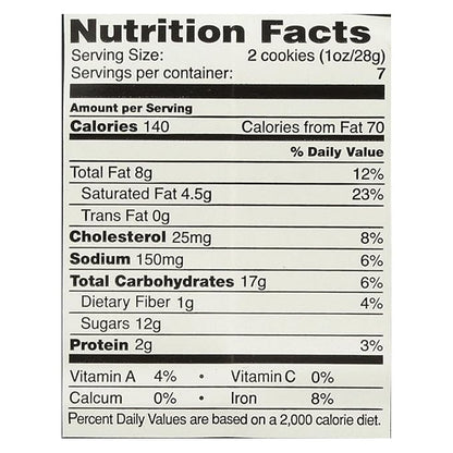 Tate's Bake Shop Double Chocolate Chip Cookies 7 oz