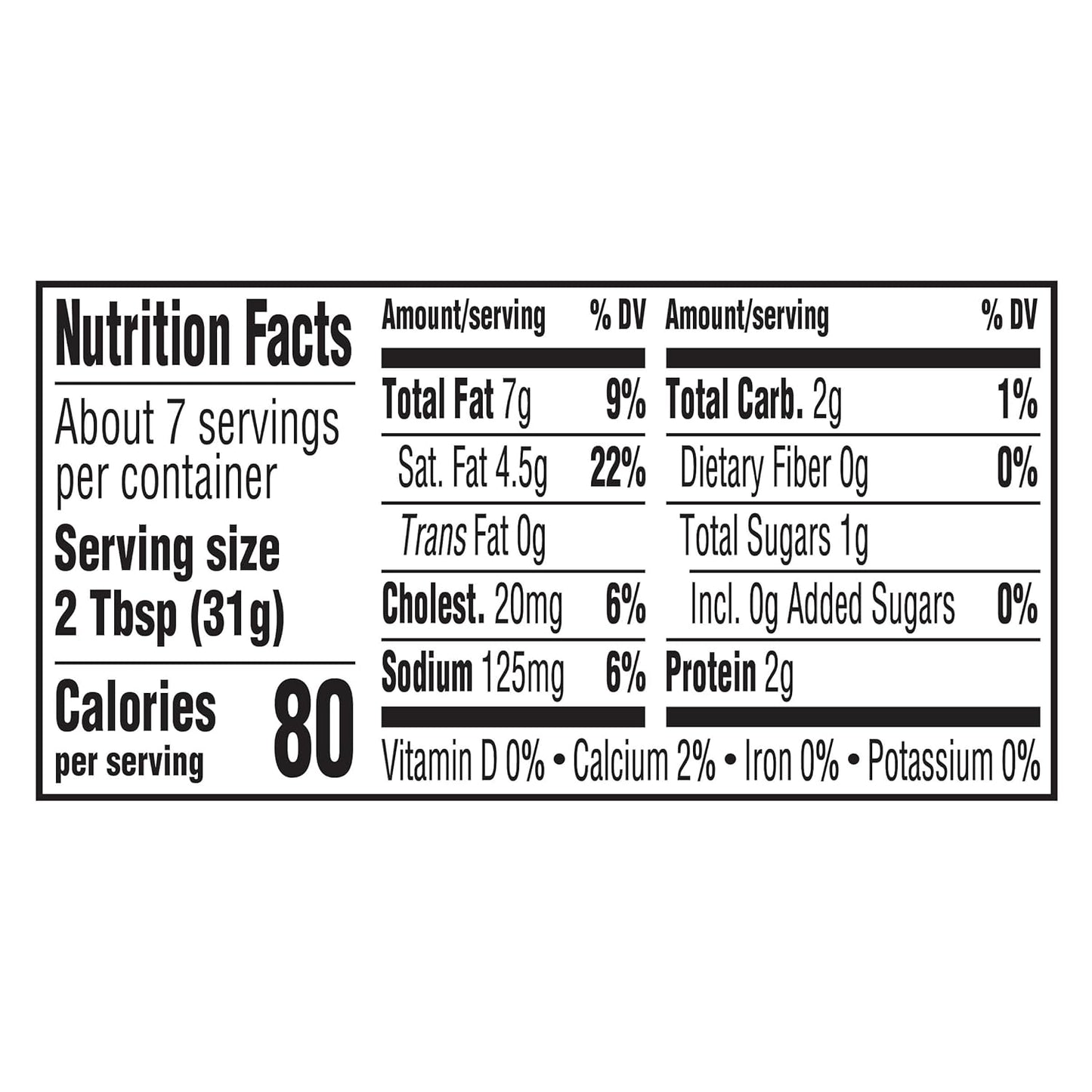 Philadelphia cream cheese 8 oz cup