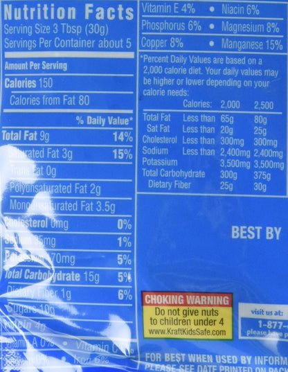 Planters Tropical Fruit and Nut Trail Mix 6 oz Bag (Case Pack of 12)