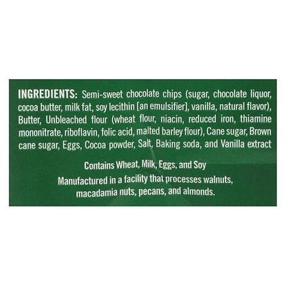 Tate's Bake Shop Double Chocolate Chip Cookies 7 oz