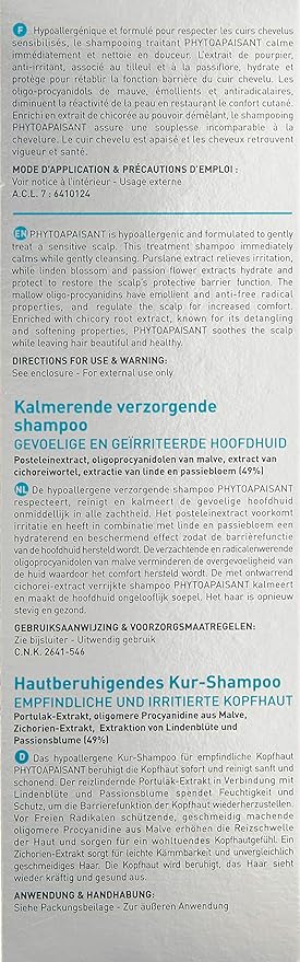 Phyto Phytoapaisant Soothing Treatment Shampoo Size 6.7 oz Free Shipping!!