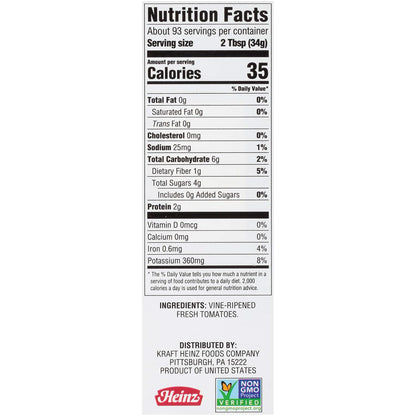 Heinz Tomato Paste #10 Can, 111 oz, Pack of 6