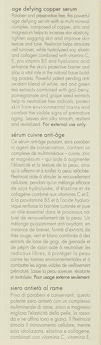 JUNE JACOBS Age Defying Copper Serum 1oz - New