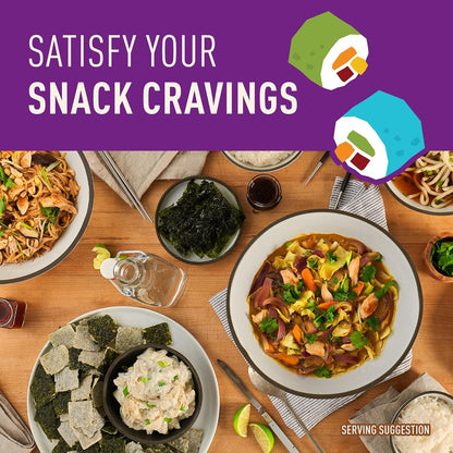 Annie Chun's Roasted Sesame Seaweed Snacks 0.35 oz bag (Case Pack of 12)