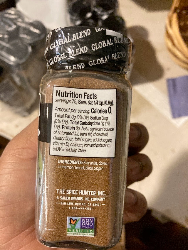 Spice Hunter, Chinese 5 Spice, 1.6 oz