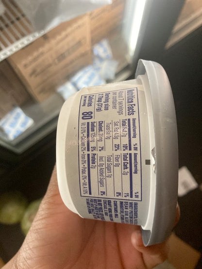 Philadelphia cream cheese 8 oz cup