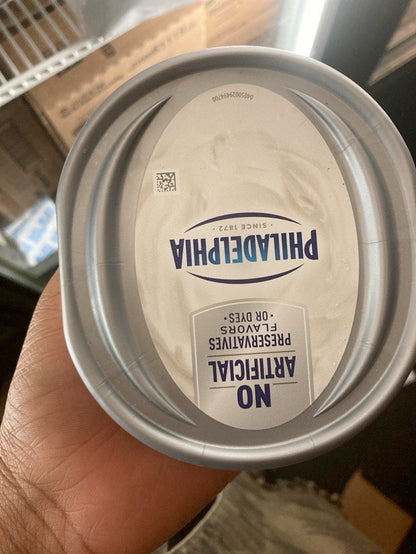 Philadelphia cream cheese 8 oz cup