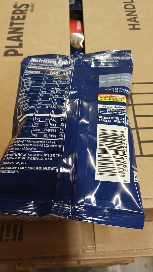 Planters Kettle Cooked Butter Cinnamon Pecans 2.25 oz bags ( Case Pack of 6)