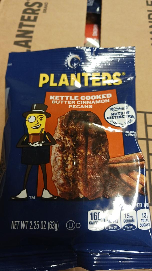 Planters Kettle Cooked Butter Cinnamon Pecans 2.25 oz bags ( Case Pack of 6)